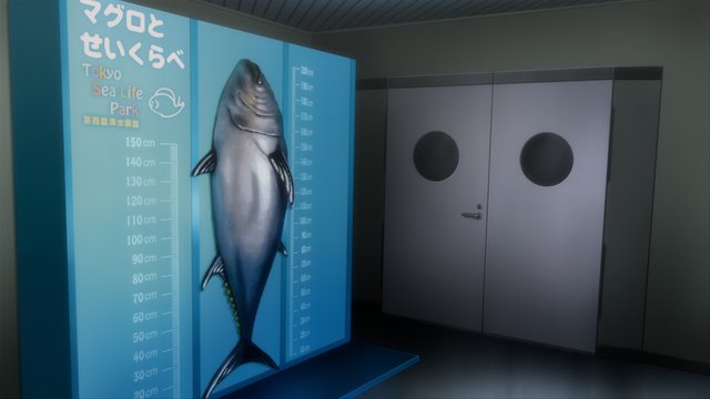 Aquarium Rest House